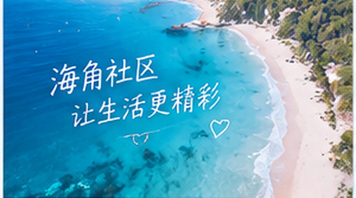 本周编辑手记：慢一点也能很好看