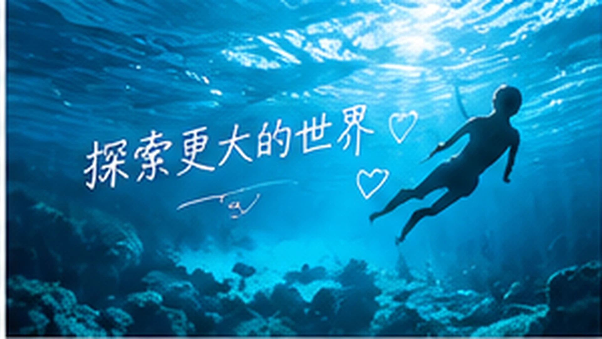大家都在讨论的天台菜园
