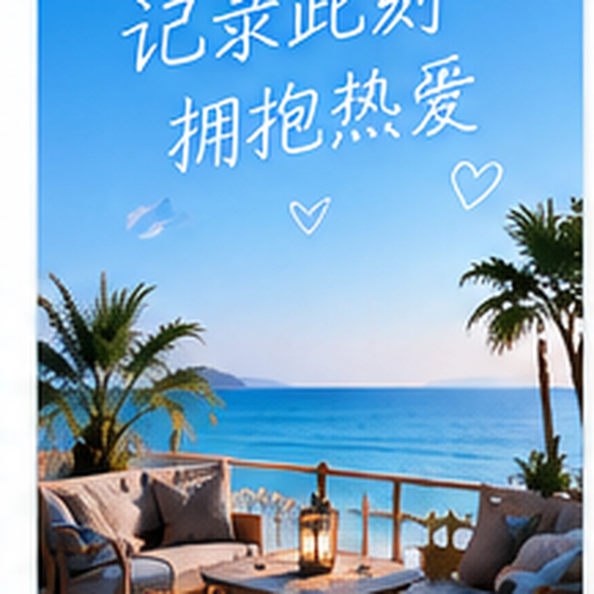 吉他练习室开放麦