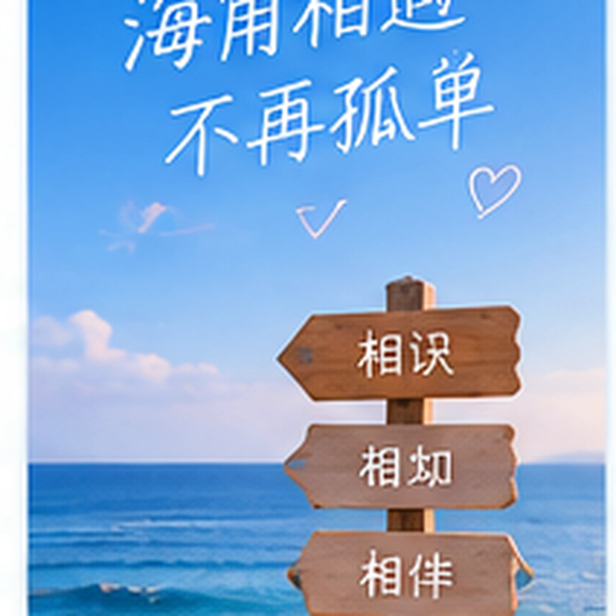 一辆慢车穿过旧桥