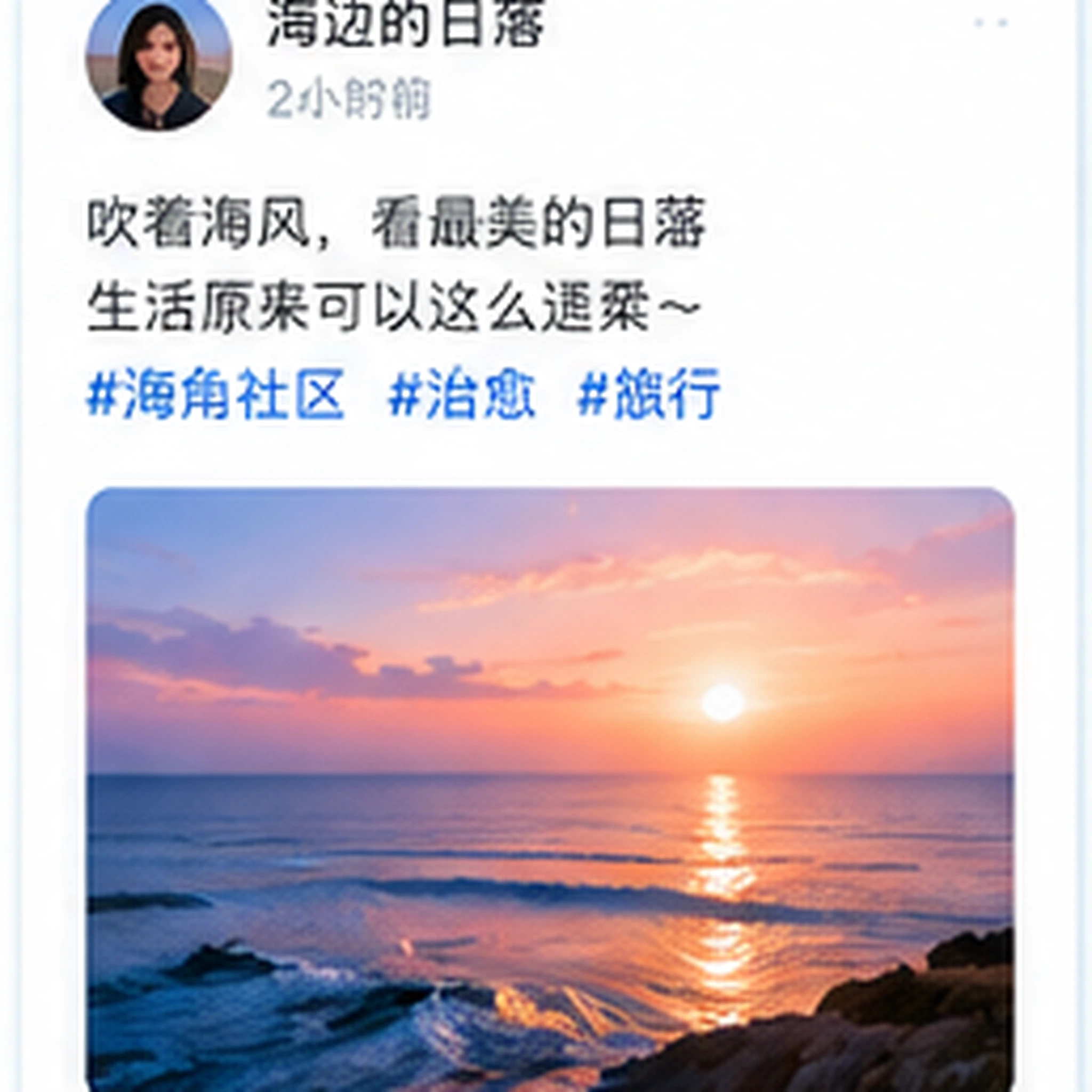 今天的云从高架边经过