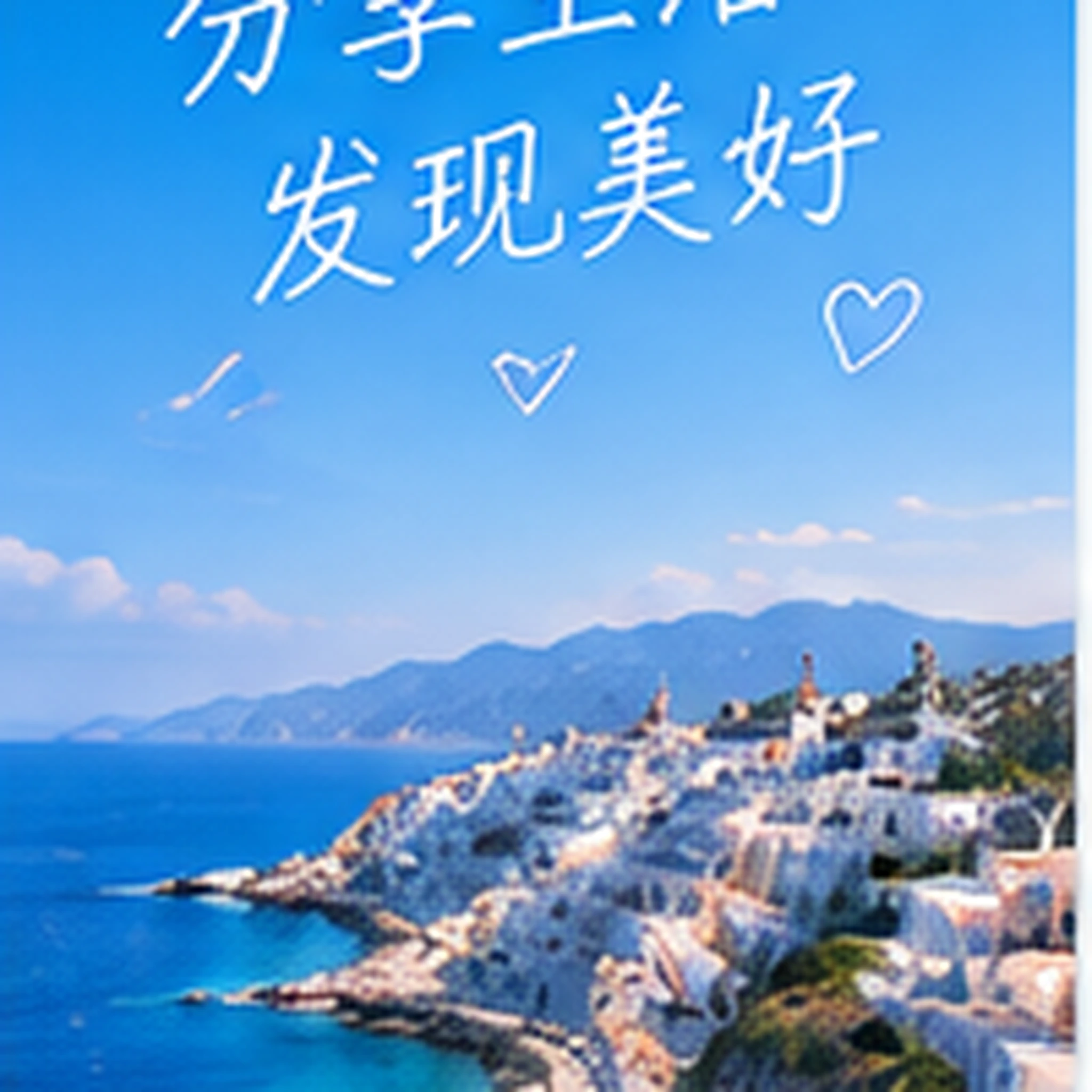 凌晨面包房开始亮灯
